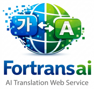 Redblocks Officially Launches AI-Based Large-Scale AI Translation Web Service ‘ForTransAI’